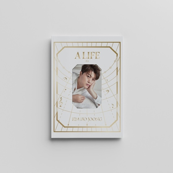 가수 김호중 컴백/사진=생각엔터테인먼트