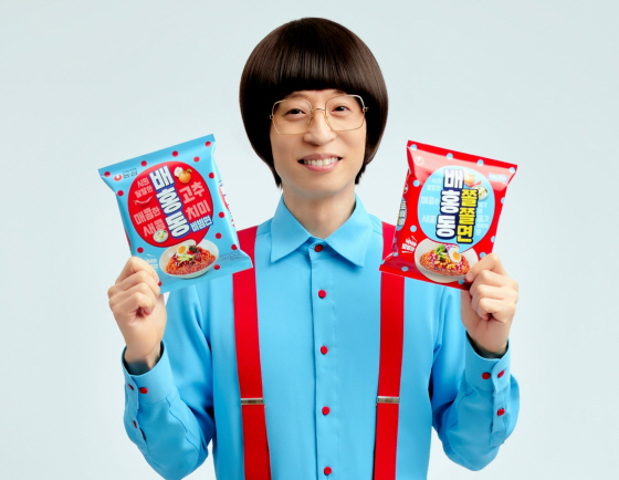 /사진제공=농심