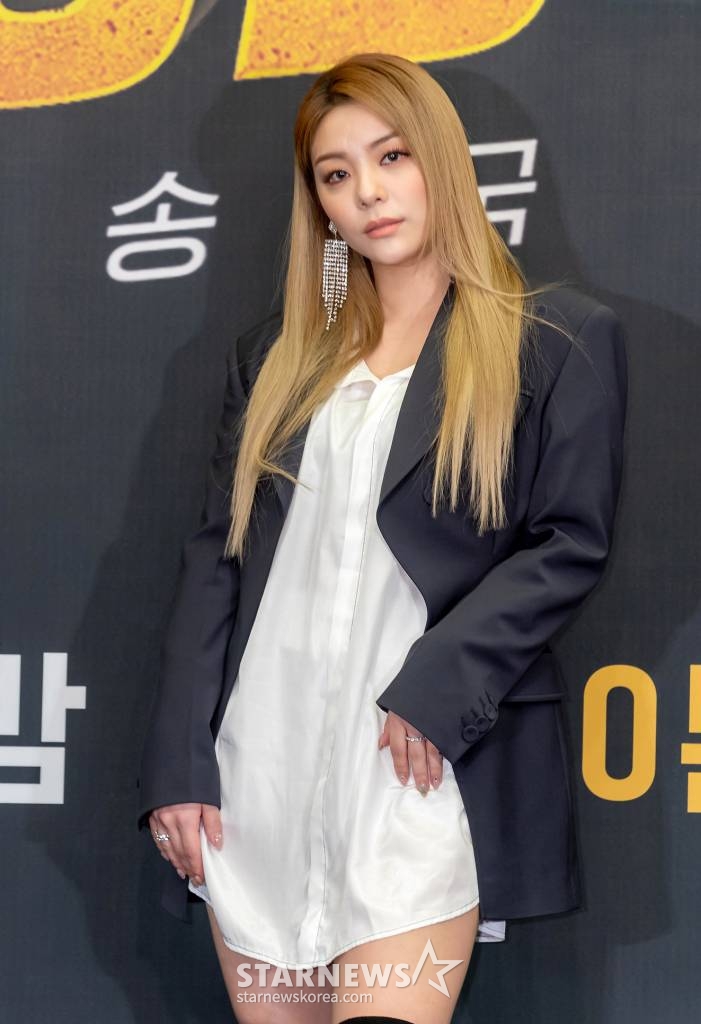 에일리 /사진=이동훈 기자
