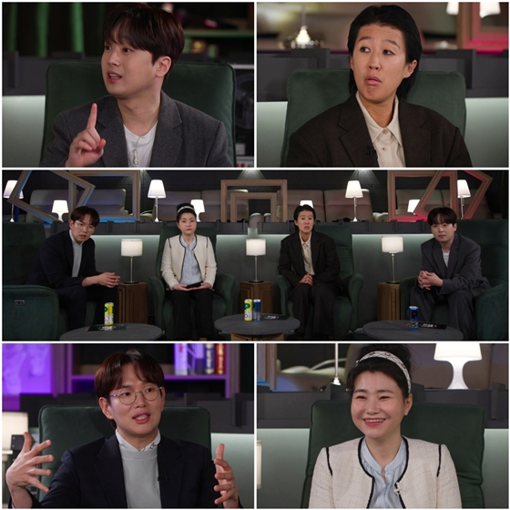 E채널 '한끗차이'/사진제공=E채널 '한끗차이'
