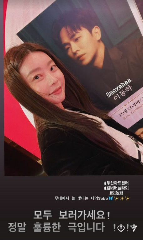 /사진=박소진