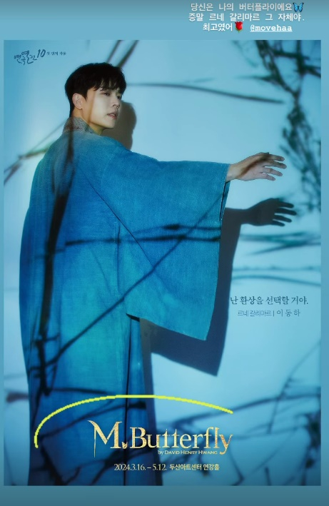 /사진=박소진