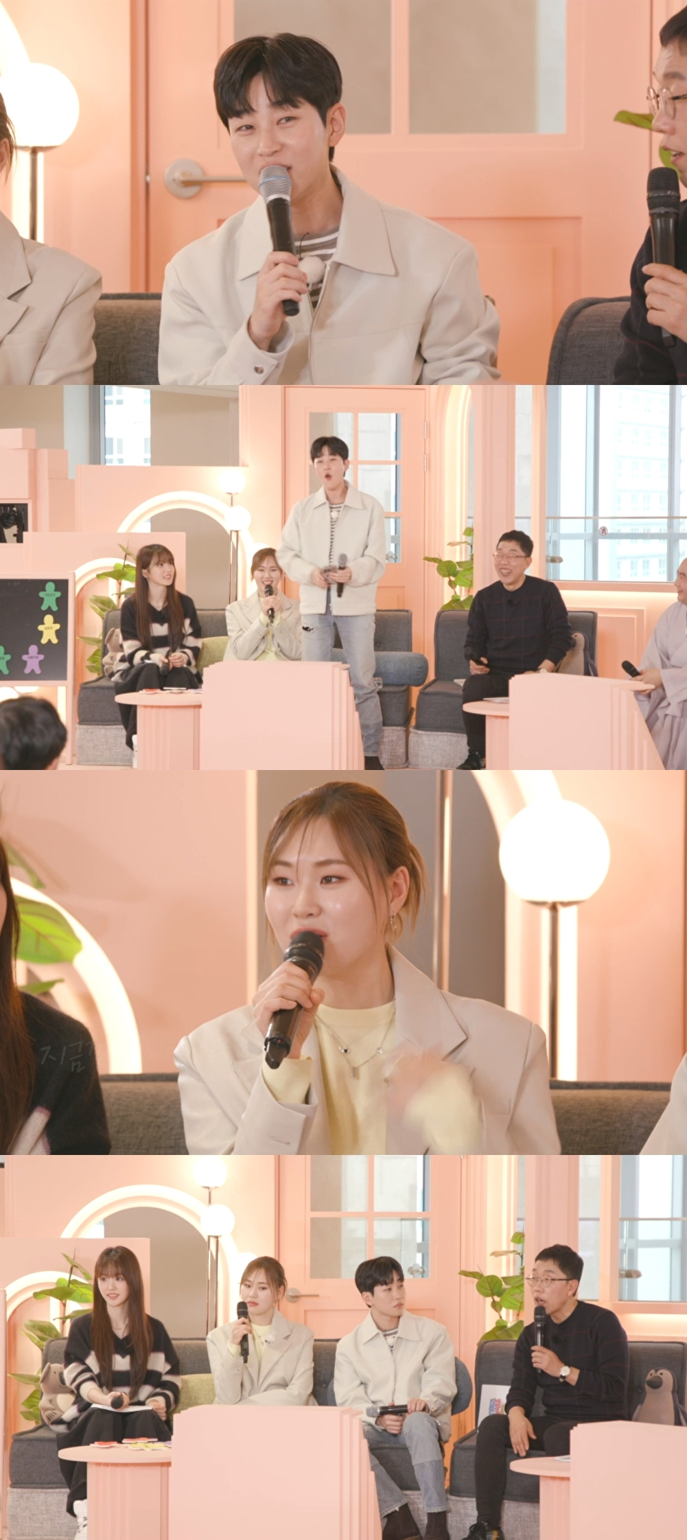 /사진제공='고민순삭 '있었는데요 없었습니다''
