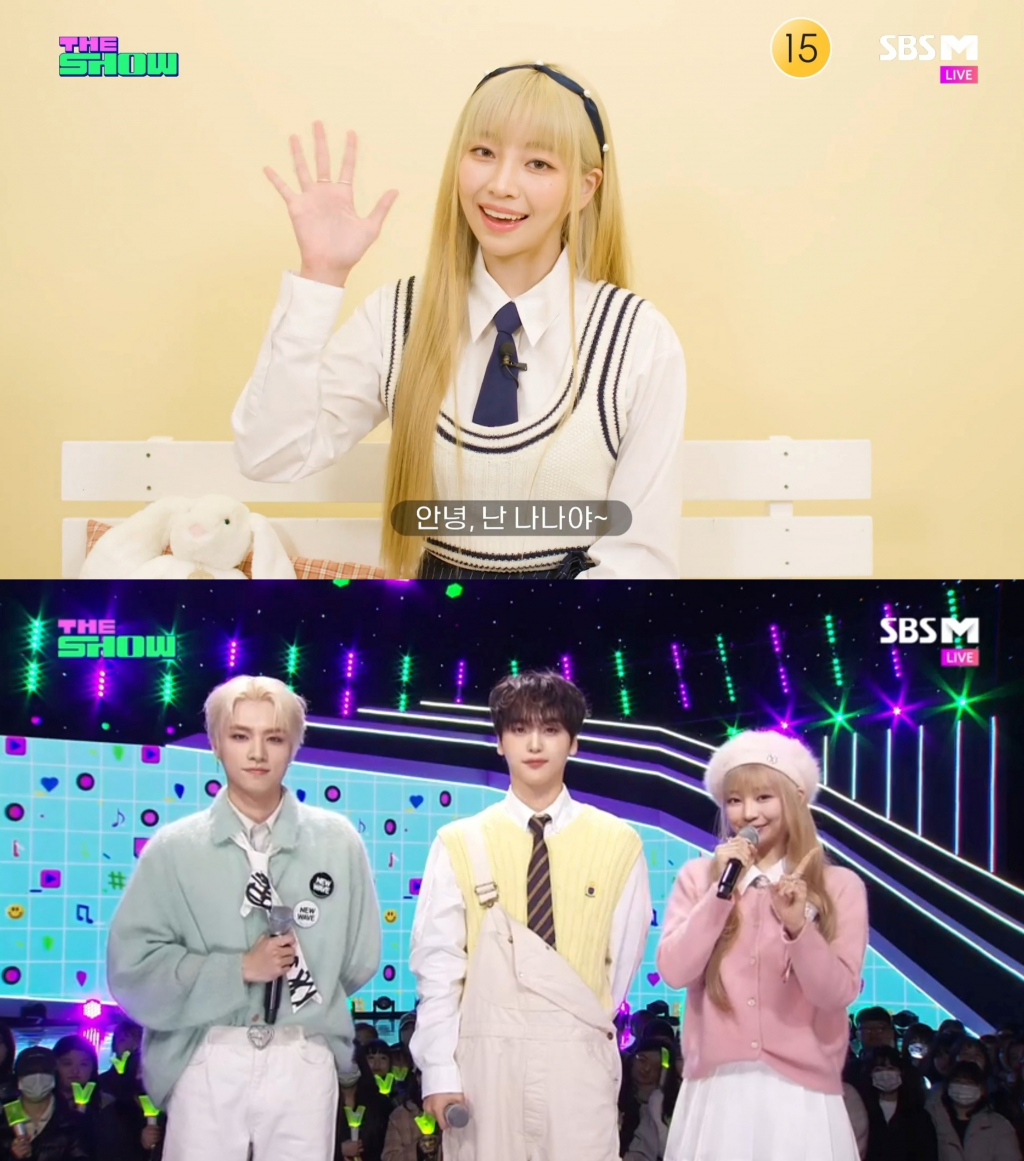 /사진=SBS M, SBS FiL '더쇼'