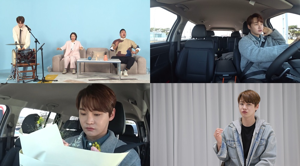 /사진=KBS 2TV '살림남'