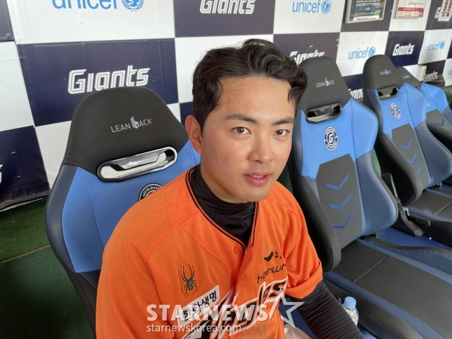 한화 이글스 임종찬. /사진=양정웅 기자