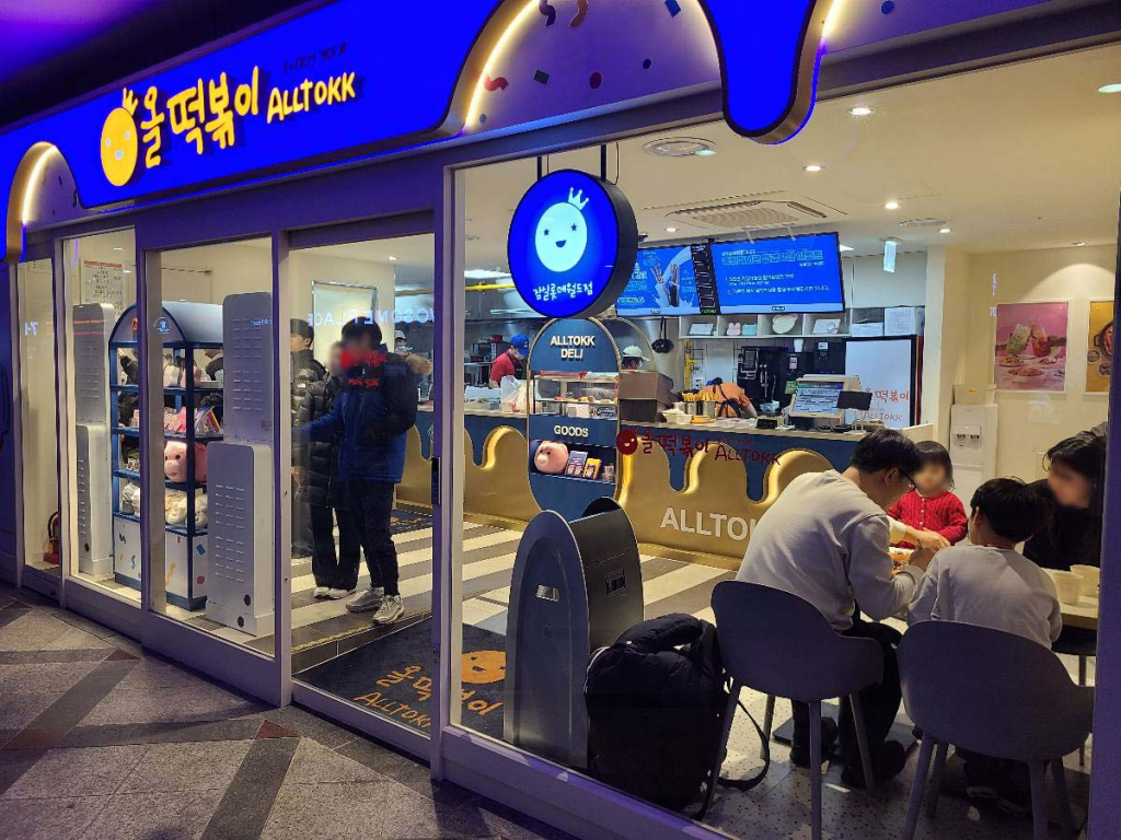 /사진제공=제너시스BBQ