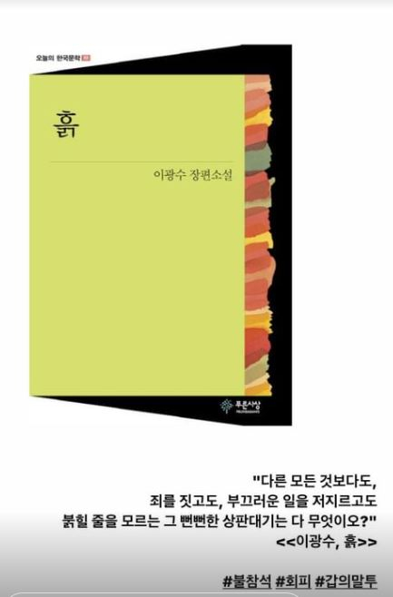 /사진=이윤진