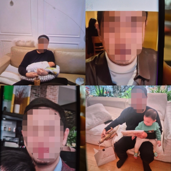 사진=황정음 인스타그램