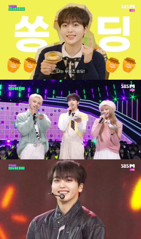 /사진=SBS M, SBS FiL '더쇼'
