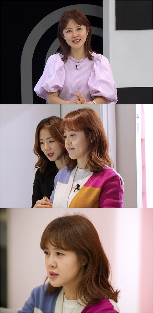 /사진제공=TV CHOSUN