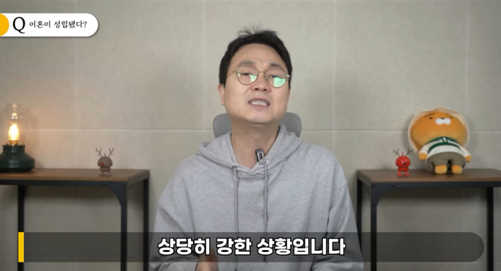 /사진=유튜브 채널 '연예뒤통령 이진호'