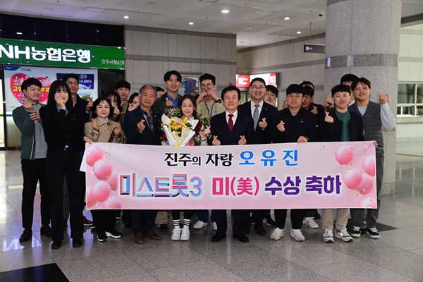 /사진제공=비스타컴퍼니, 토탈셋