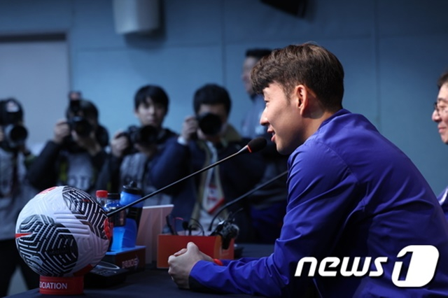 손흥민. /사진=뉴스1 제공