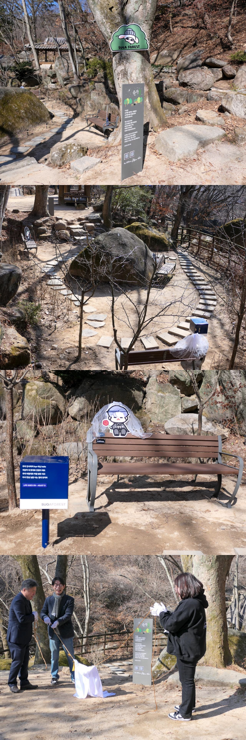/사진=서울환경연합