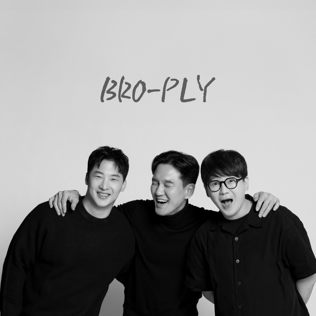 브로플리 인우(왼쪽부터), 김혁, 김강현 /사진제공= 에스팀, th엔터테인먼트