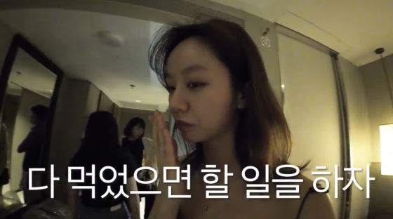 /사진=혜리 유튜브