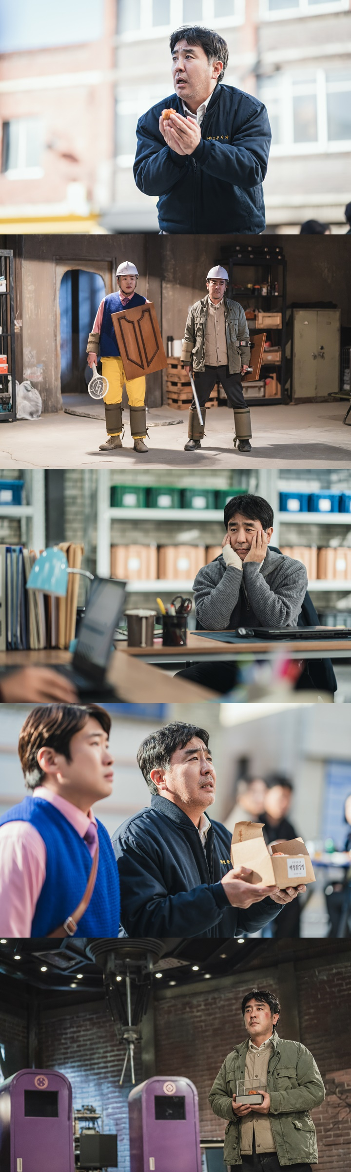 /사진=넷플릭스