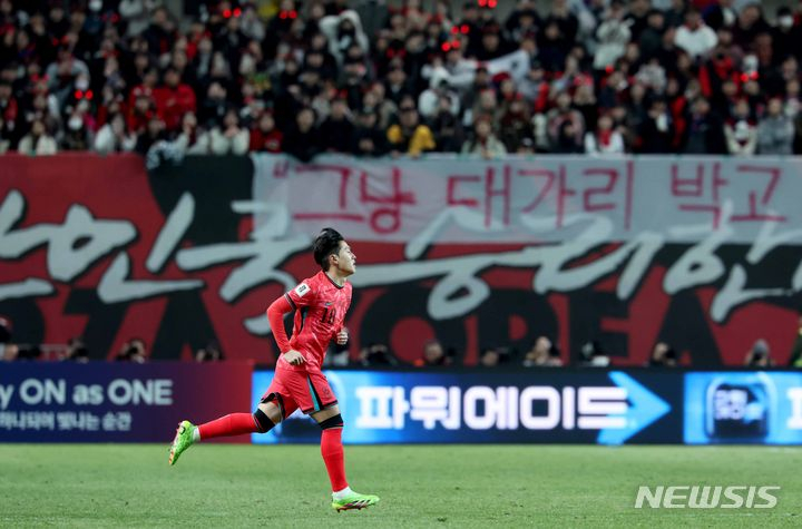 21일 서울월드컵경기장에서 열린 2026 FIFA 북중미 월드컵 아시아 2차 예선 대한민국과 태국의 경기, 대한민국 이강인이 후반 교체 투입되고 있다. /사진=뉴시스 제공