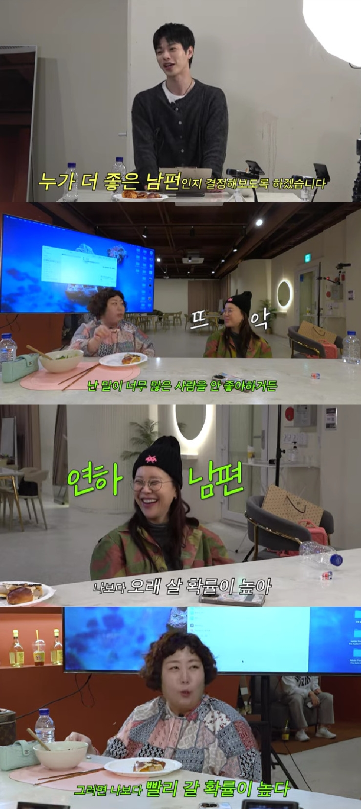 백지영 신기루 / 사진=유튜브 채널 백지영