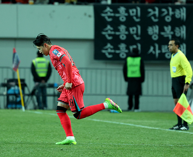 2026 FIFA 북중미 월드컵 2차예선 한국-태국전이 21일 오후 서울월드컵경기장에서 열렸다. 이강인이 후반전에 교체 투입되고 있다. /상암=김진경 기자