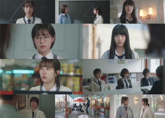 티빙 오리지널 시리즈 '피라미드 게임'./사진제공=티빙