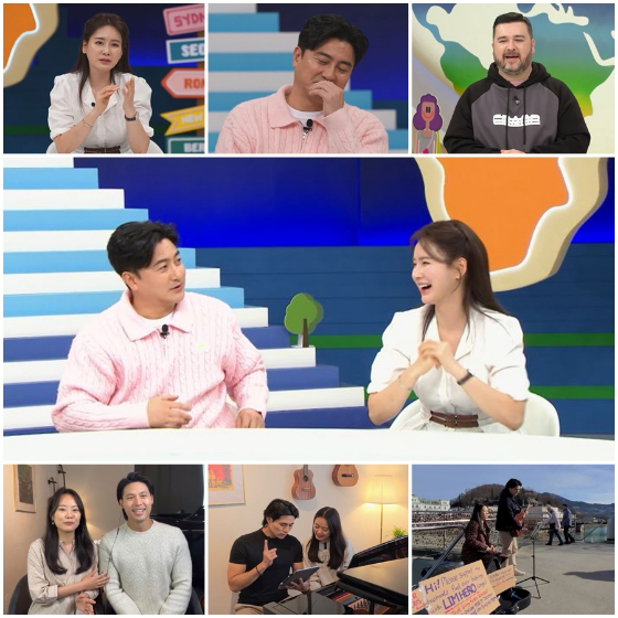 채널A '선 넘은 패밀리'/사진=채널A