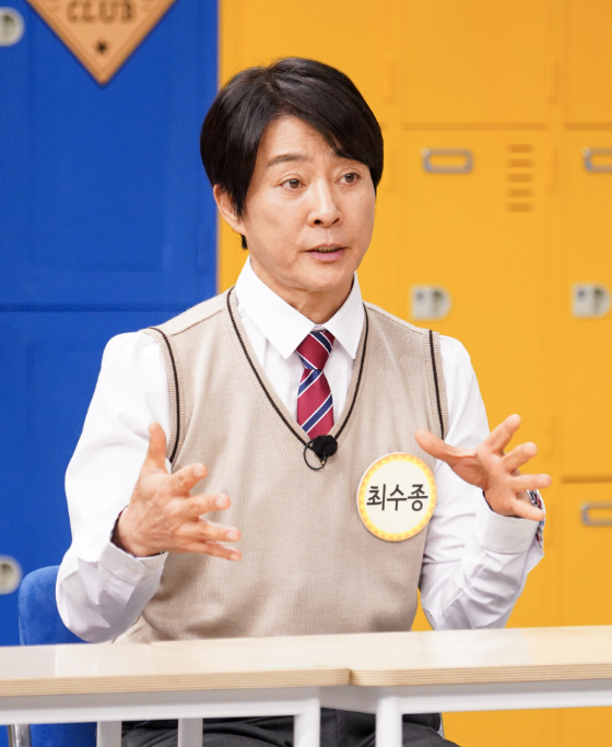 JTBC '아는 형님'에 출연한 최수종./사진=JTBC