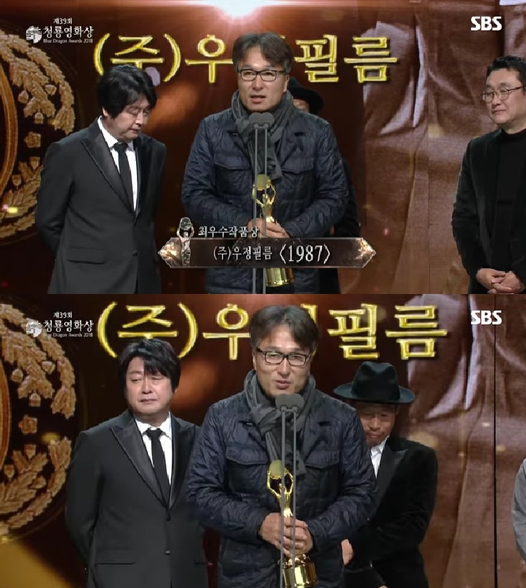 사진=제39회 청룡영화상