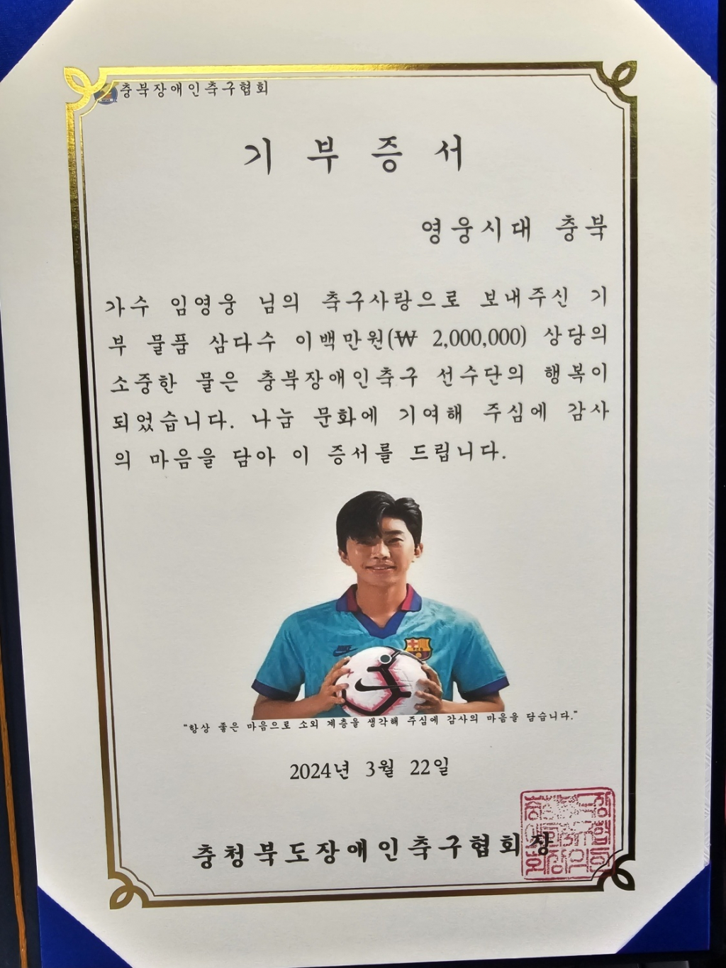 사진