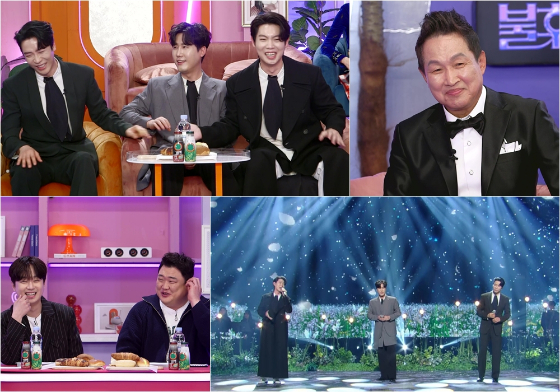 KBS 2TV '불후의 명곡'./사진=KBS 2TV '불후의 명곡'