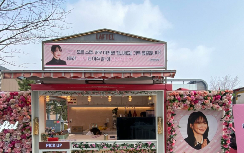 사진