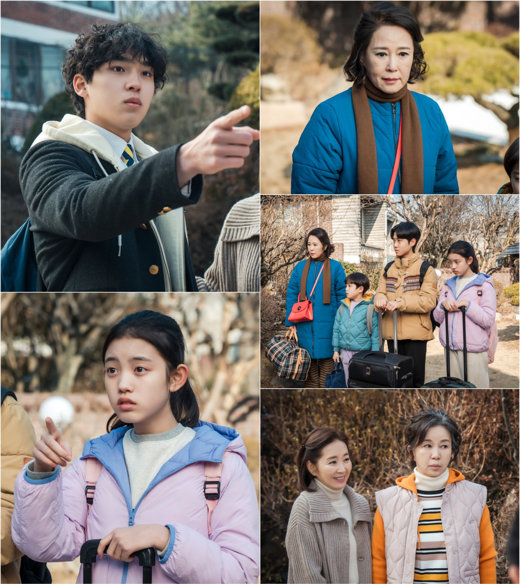 사진=KBS 2TV 미녀와 순정남