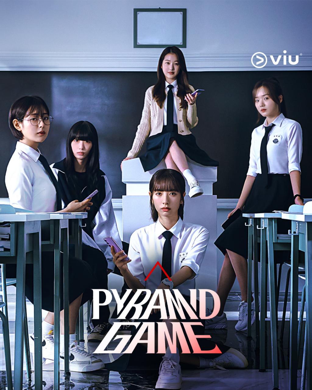 /사진=Viu(뷰)