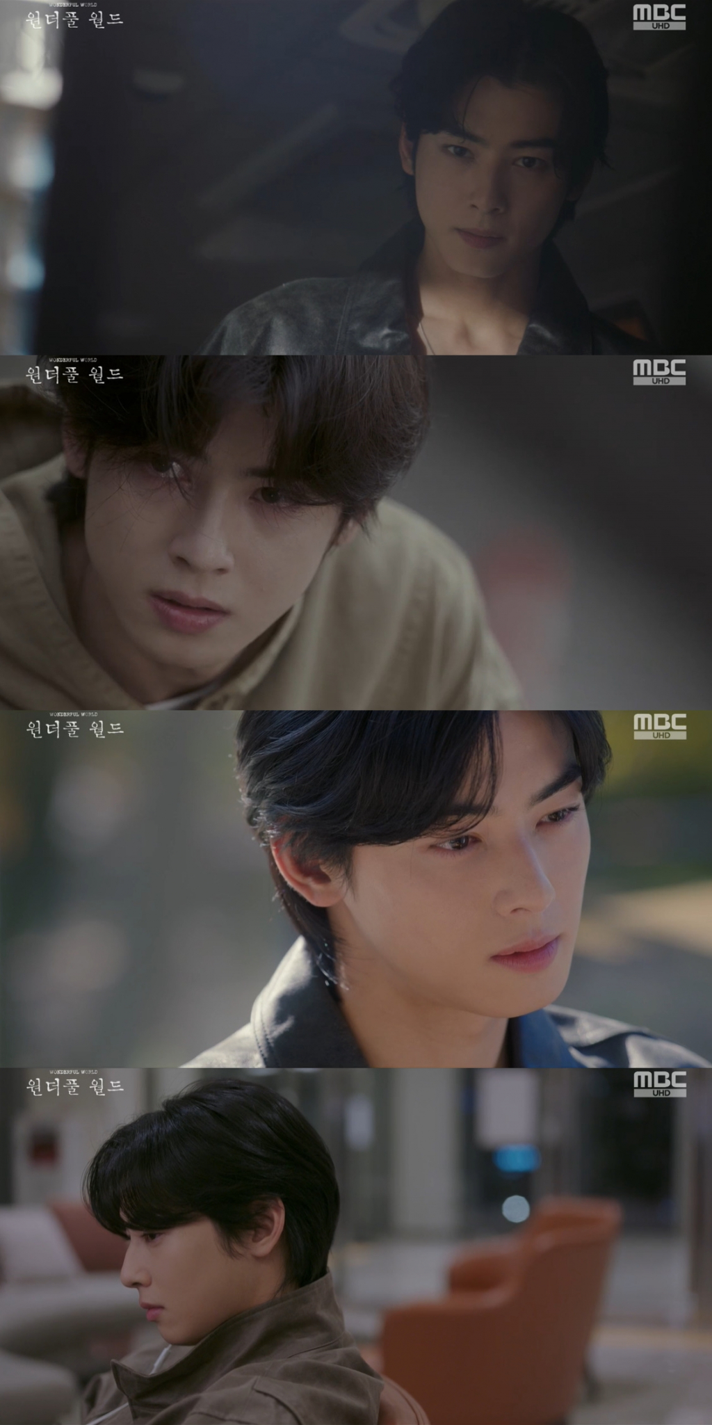 /사진=MBC