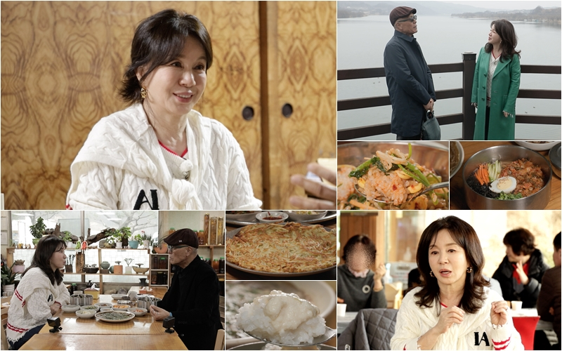 /사진제공=TV CHOSUN