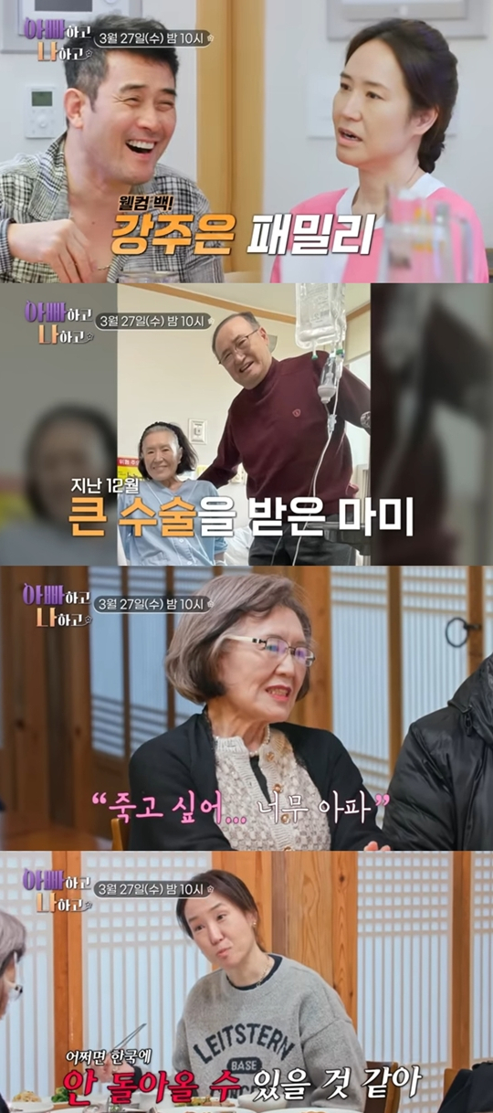 /사진='아빠하고 나하고'