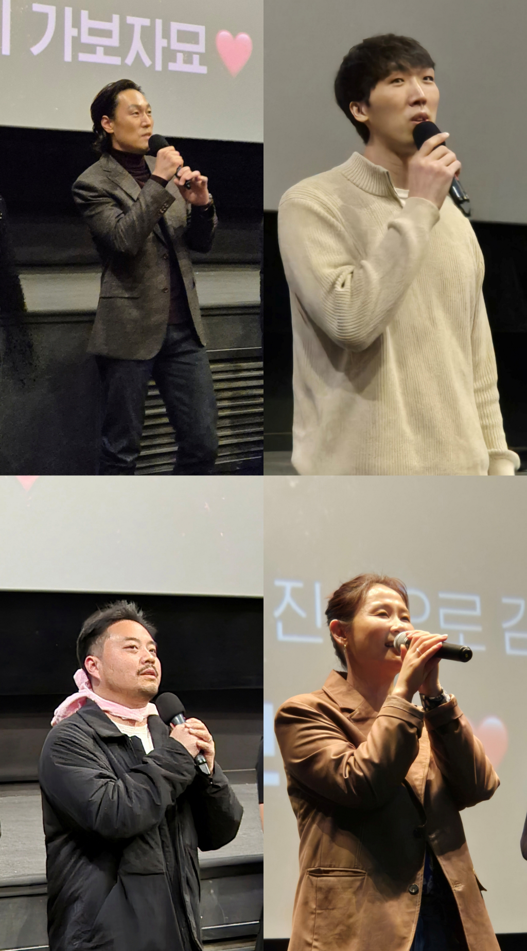파묘 / 사진=쇼박스