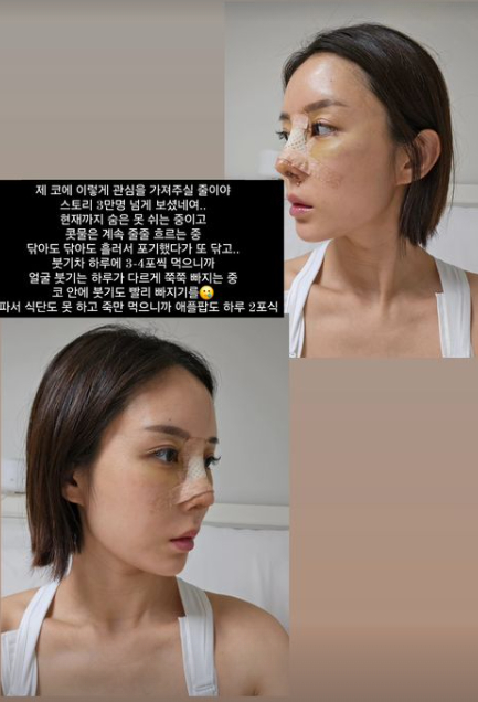 /사진=이소라