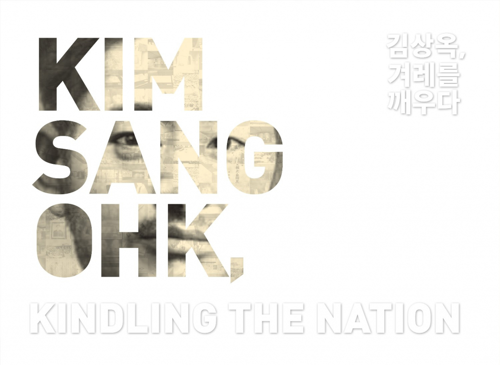 /사진제공=제너시스BBQ