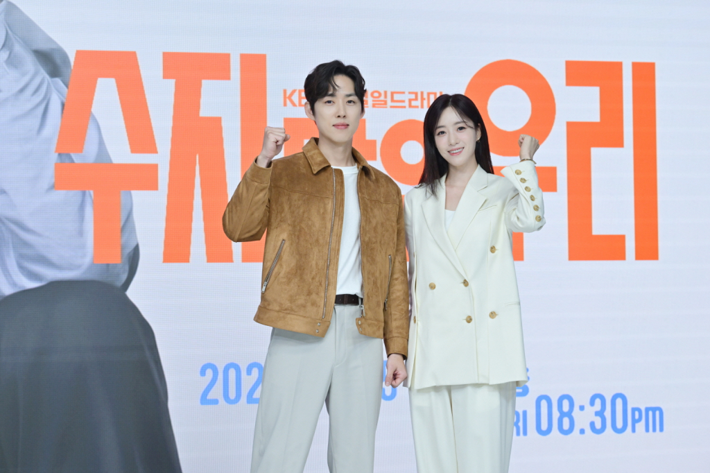 /사진=KBS