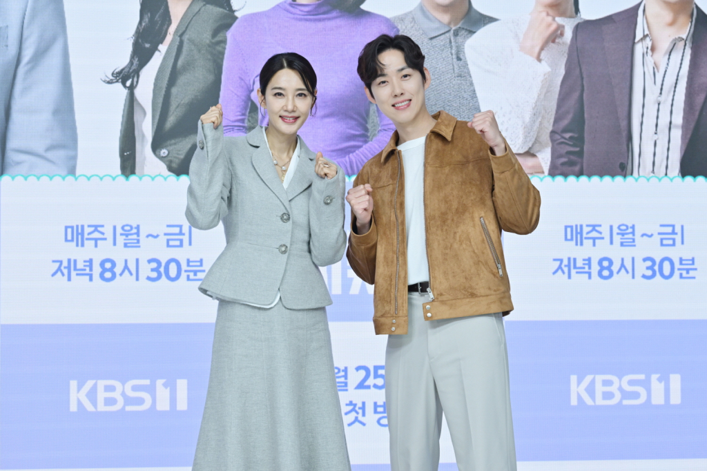 /사진=KBS