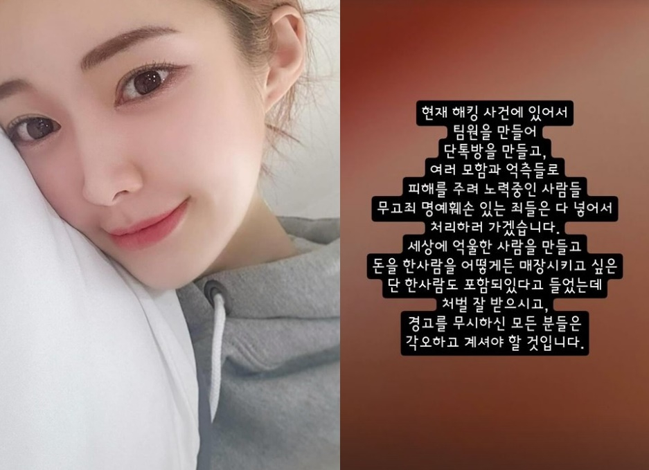 /사진=아름