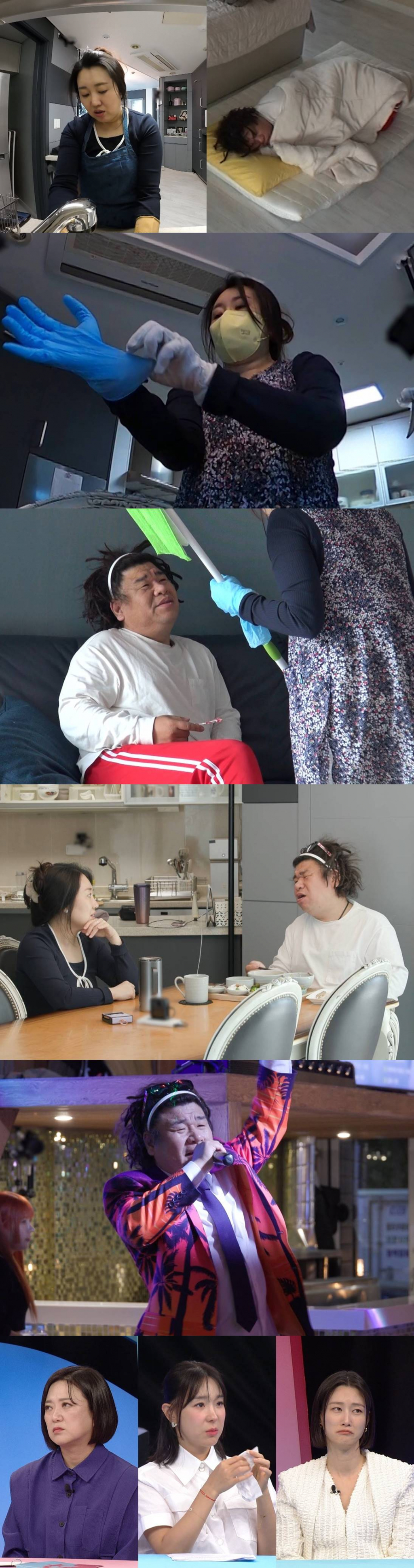 /사진제공=SBS