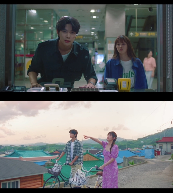 tvN 월화드라마 '웨딩 임파서블'/사진제공=tvN 월화드라마 '웨딩 임파서블' 영상 캡처