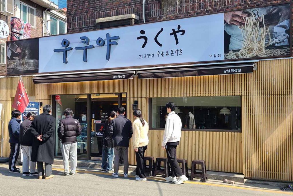 /사진제공=제너시스BBQ