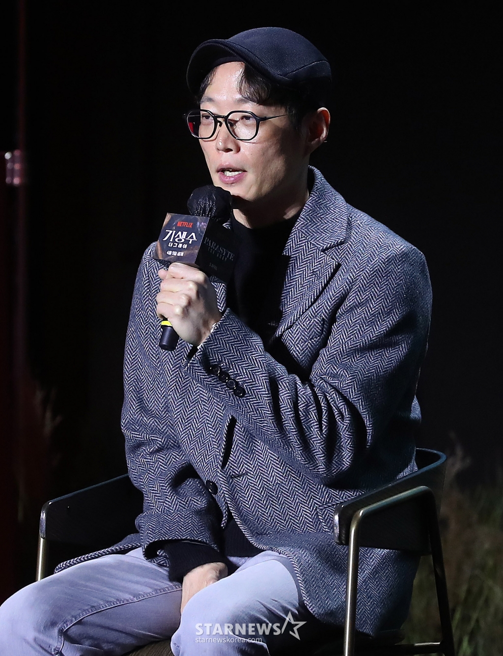 사진