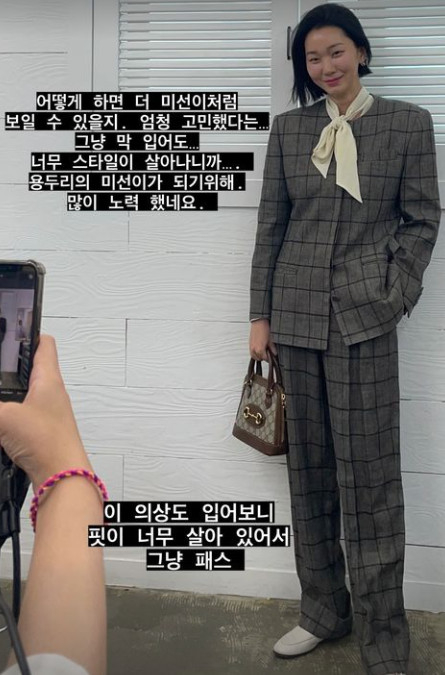 장윤주 / 사진=장윤주 인스타그램