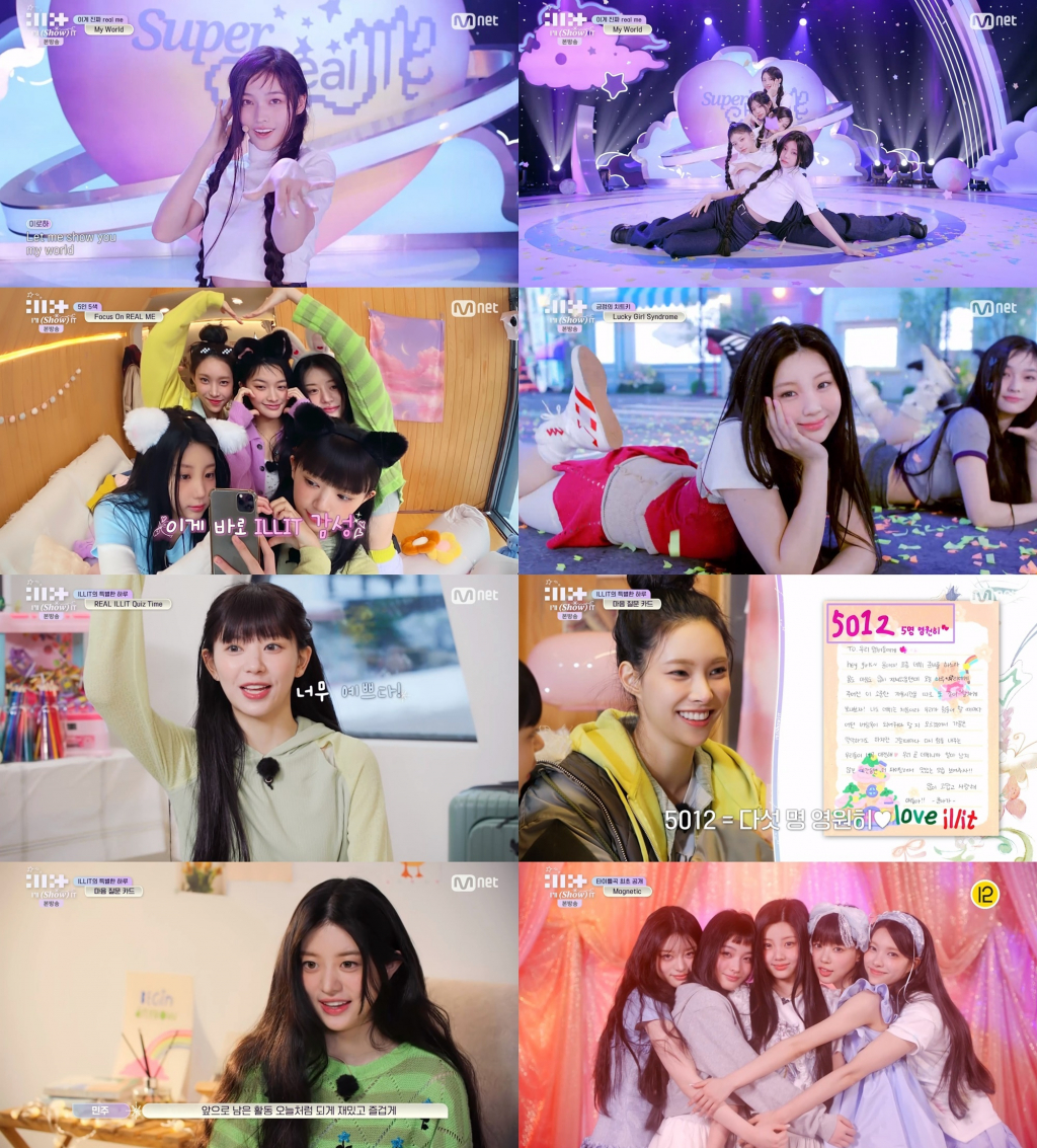 /사진=빌리프랩