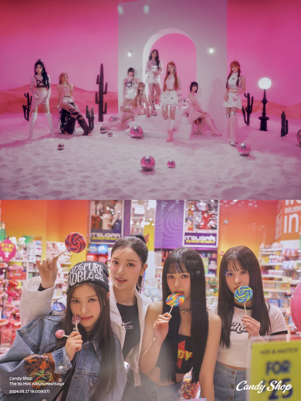 유니스, 캔디샵 /사진=F&F엔터테인먼트, 브레이브 엔터테인먼트